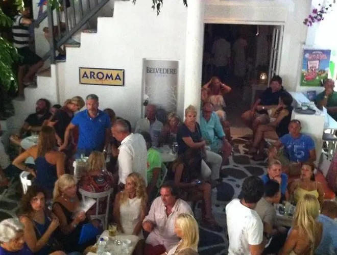 Glitterati Corner Διαμέρισμα Mykonos Town